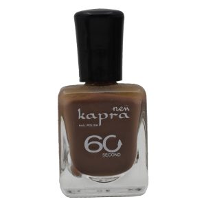 لاک كاپرا 55