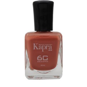 لاک كاپرا 66