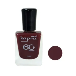 لاک كاپرا 67