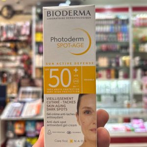 ضد آفتاب فتودرم اسپات ایج بایودرما SPF50+ اصل