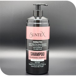 شامپو بدون سولفات کراتین سانتکس SUNTEX