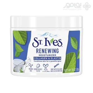 کرم کلاژن و الاستین سنت ایوز آبرسان 283 گرم ST.IVES Renewing Cream
