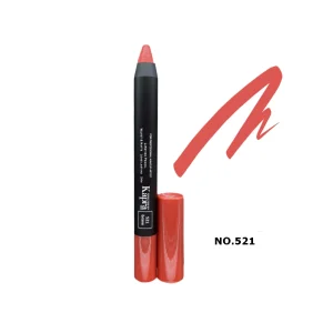 رژ لب مدادی بادوام و مخملی کاپرا نیو شماره 521 رنگ گوشتی وزن 18 گرم