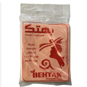 پیشبند یکبار مصرف بهتک 36عددی