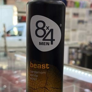اسپری مردانه beast 48 ساعته