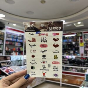 برچسب تتو کد 20